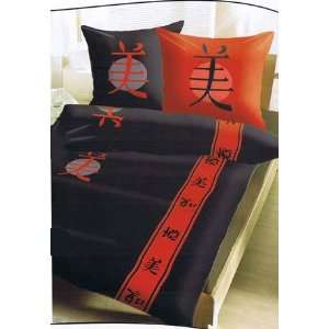 Sensijapan hochwertige Mako Satin Bettwäsche im Japan Design Farbe 