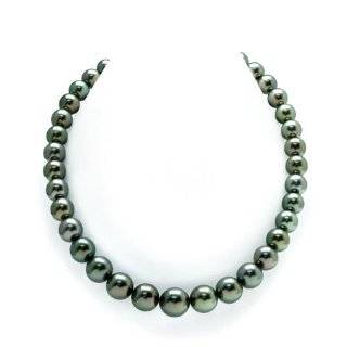  White South Sea Cultured Pearl Necklace   16 18mm, AA+ 