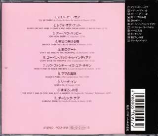 Jackson 5 Third Album 92 JAPAN CD Early Issue W/ Obi POCT 1835 OOP 