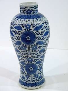 VASE, URN Antique Blue & White Chinese Export Porcelain  