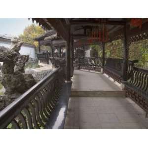 China, Guizhou Province, Guiyang, Traditional Chinese Garden 