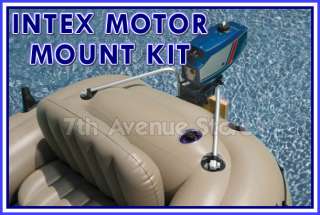 Intex Mariner 4 Inflatable Fishing Boat+Motor Mount Kit  