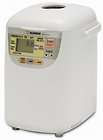   BB HAC10 Home Bakery 1 Pound Loaf Programmable Mini Breadmaker
