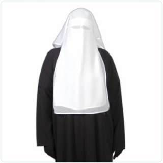 White satin Niqab veil burqa muslim islamic dress hajj  