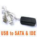 IDE TO SATA ATA100/133 or SATA TO IDE Adapter Converter  