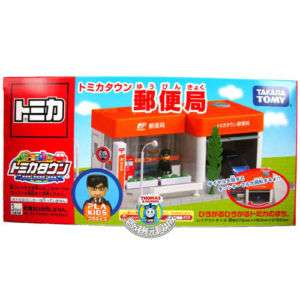 TOMY TOMICA TOWN SCENE   24 HOURS SELF CONI CAR WASH W/ PLAKIDS FIGURE