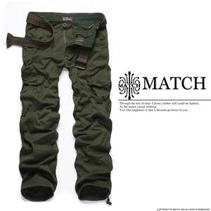 NWT Match Mens Casual Cargo Pants Mud Black Army Green  
