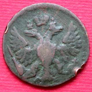 Russia.Collectible Old Copper Coin, not frequent,1748   