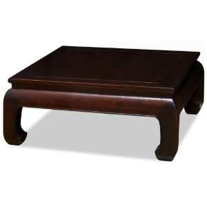  Elmwood Ming Style Square Coffee Table