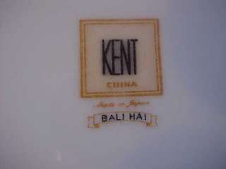 BALI HAI By Kent Dinner Plate Bamboo 10 1/2  
