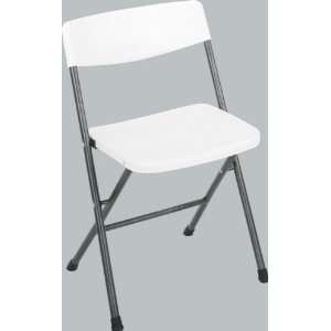 Set of 8 Folding Resin Chairs (White) By Cosco 