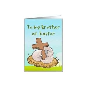  Happy Easter wooden cross and easter eggs Brother Card 