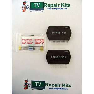  Sony KP 57WS510 & KP57WS510 Convergence Repair Kit 