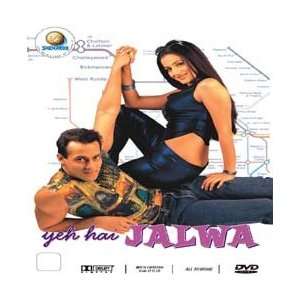  Yeh Hai Jalwa   2003 Dvd 