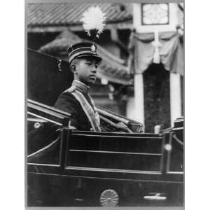  Hirohito,Emperor of Japan,rulers,carriage,childhood,youth 