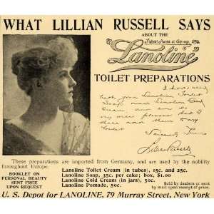  1895 Ad Lillian Russell Lanolin Cold Cream Soap Pomade 