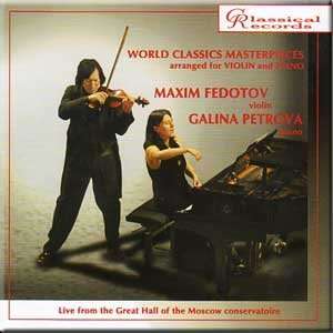   Fedotov, G. Petrova Nikolai Rimsky Korsakov, Galina Petrova Music