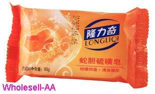 Sulfur Soap Anti Fungus Stop Itching Cure Acne  