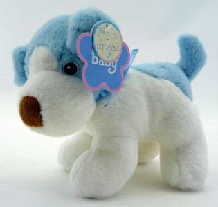 Aurora Baby Plush Blue Dog Squeak Stuffed Animal NEW  