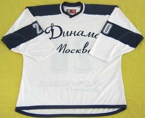   Moscow Dynamo GAME ISSUED Jersey/Goalie #20/FREE SHIP IN USA/CAN