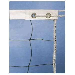  2.0mm Volleyball Net   Quantity of 2