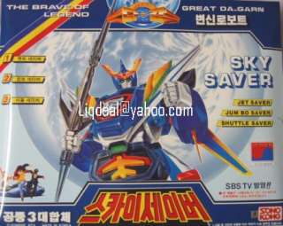 Yuusha DX Brave Fighter of Legend Da Gran Sky Saver  