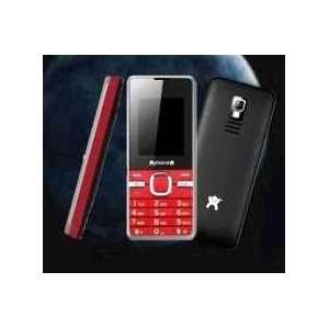   DUAL SIM QUAD BAND GSM CELL PHONE RED Cell Phones & Accessories