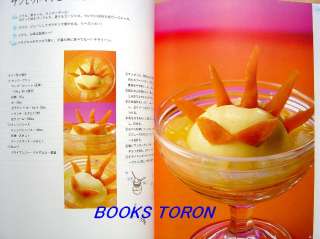 Gorgeous * Kawaii Funny Sweets/Japanese Recipe Book/213  