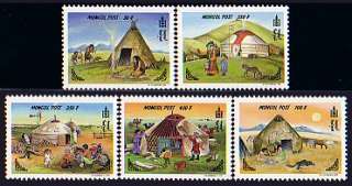   set and 2 s s mnh vf mongolia 1999 huts and yurts complete set and 2