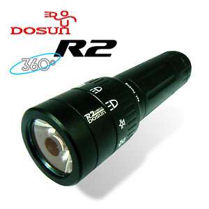 New Dosun R2 3W bike LED Headlamp Lantern Flashlight  
