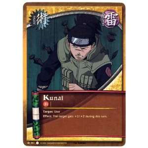  Naruto TCG The Chosen J 001 Kunai Common Card Toys 