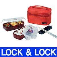 NEW Lock&Lock LUNCH BOX SET w/Insulated Bag Chopsticks  
