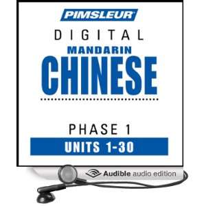  Chinese (Man) Phase 1, Units 1 30 Learn to Speak and 