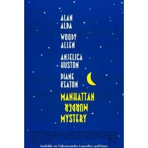 Manhattan Murder Mystery Movie Poster (27 x 40 Inches 