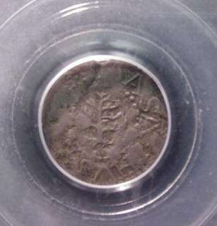 WOW PCGS Genuine 1652 Pine Tree 3 Pence Coin FINE/VF  