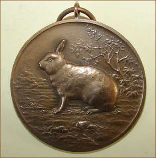 LARGE BRONZE SHOW MEDAL RABBIT BREED POOLTJE LAPIN KONIJN KANINCHEN 