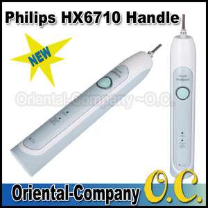   Philips Sonicare Essence Toothbrush Handle HX6710  Register Service