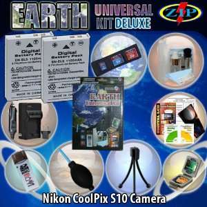 com Earth Universal Kit Deluxe for Nikon Coolpix P500, Nikon CoolPix 