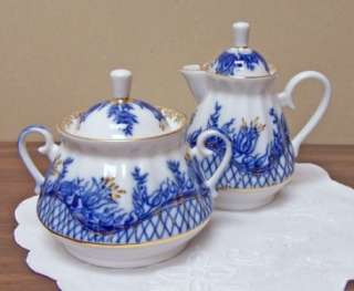 Russian Porcelain Blue Rhapsody Starter Tea Set for 4  