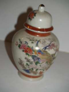 Vintage Satsuma Japan Peacock and Floral Ceramic Large Ginger Jar 