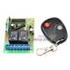product description package included work status self locking power dc