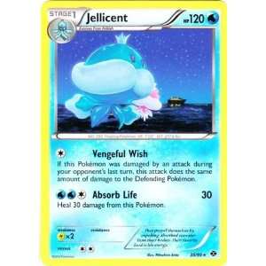  Pokemon   Jellicent (35)   BW   Next Destinies Toys 