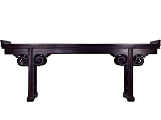 Chinese Antique Open Carved Altar/Sofa Table 4S20  