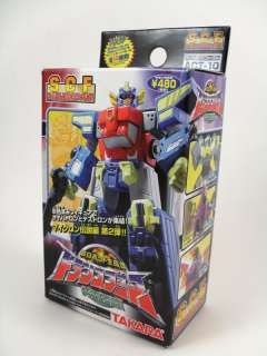 Takara Transformers SCF Armada Act 10 Individual Blindpacked MISB 