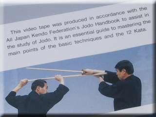 VHS Jodo Cane Staff Wielding Japanese Sword ENGLISH m  