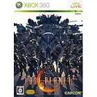 XBOX 360 Backer Card (NOT GAME) LOST PLANET 2 Collectible Mini Poster 