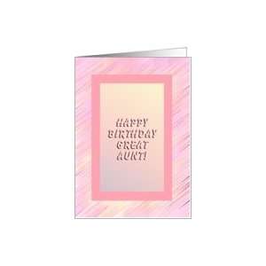  Birthday Great Aunt   Verse Inside Card Health 